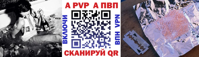Наркота Новопавловск Каннабис  COCAIN  СК  Меф  ГАШИШ 