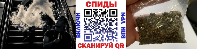 купить  цена  Новопавловск  Бутират бутик 