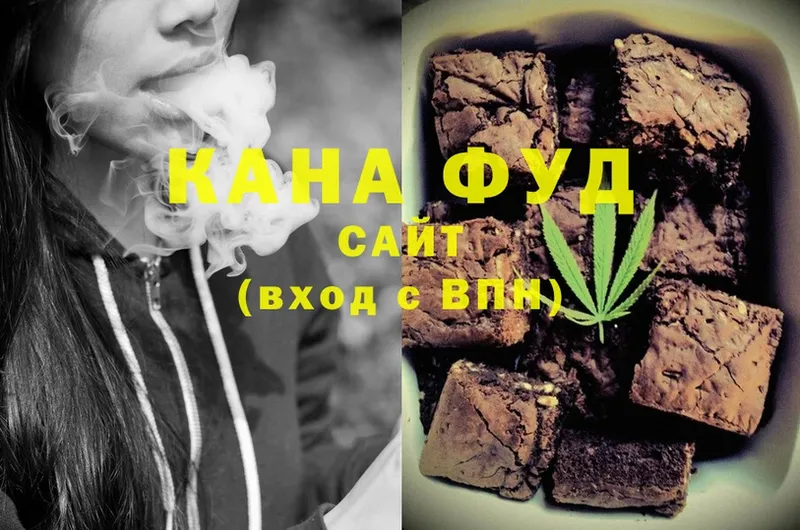 omg ссылки  купить  цена  Новопавловск  Canna-Cookies марихуана 