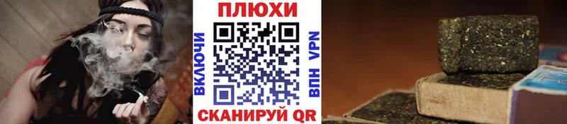 ГАШ Изолятор  Новопавловск 