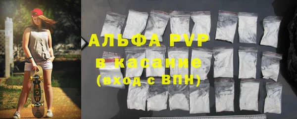 ешки Магас