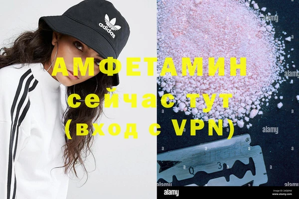 Альфа ПВП Магадан
