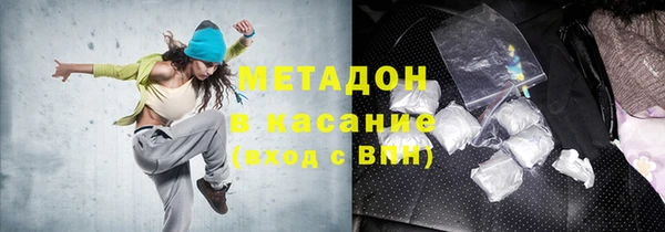 Альфа ПВП Липки