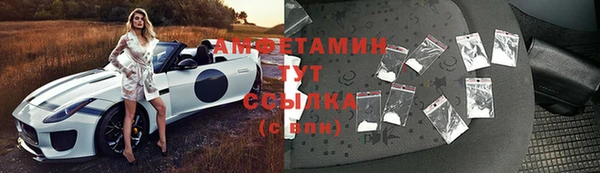 ешки Магас