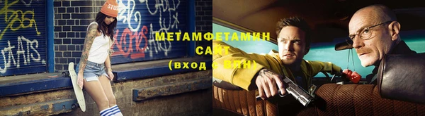 героин Лихославль
