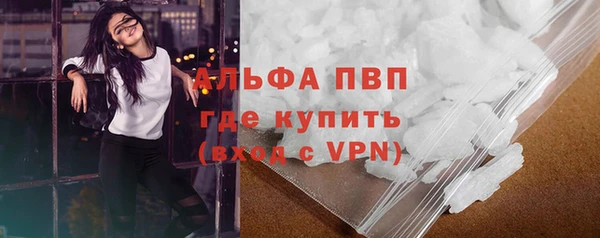 героин Лихославль