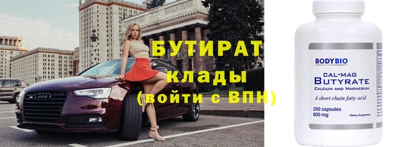 таблы Лиски