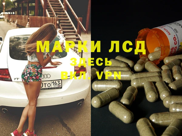 Альфа ПВП Липки