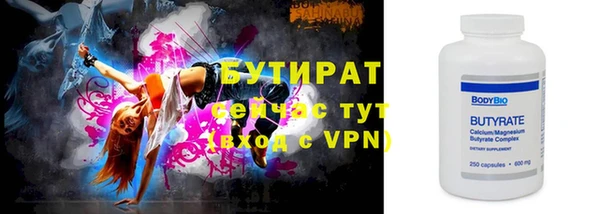 таблы Лиски