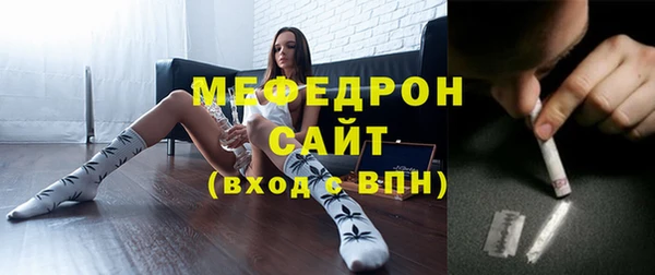 альфа пвп VHQ Майский