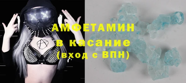 ешки Мегион