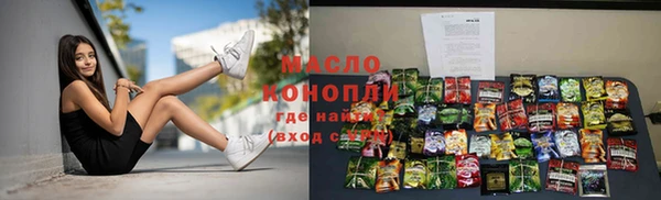 скорость Алагир