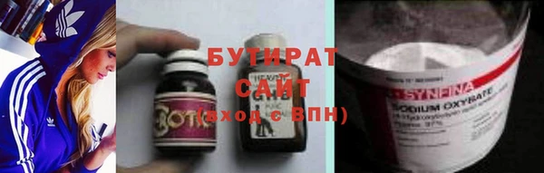 ешки Магас
