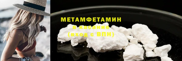Альфа ПВП Магадан