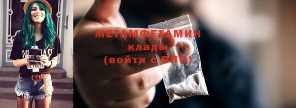 таблы Лиски