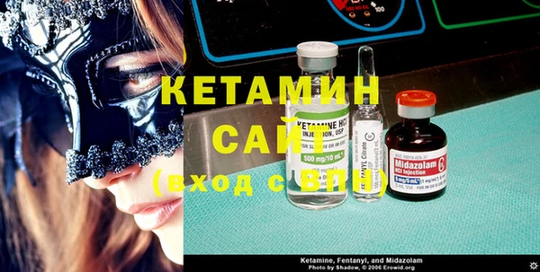героин Лихославль