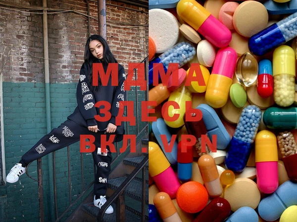 Альфа ПВП Магадан