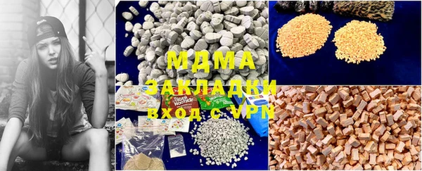 таблы Лиски