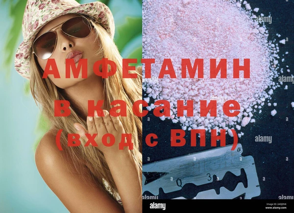 Альфа ПВП Магадан