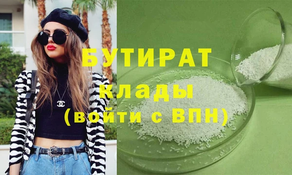 ешки Магас