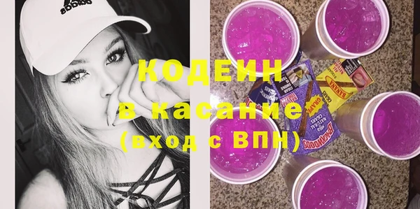 Альфа ПВП Магадан