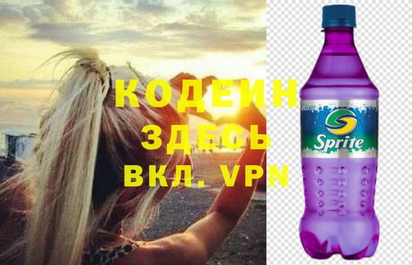 таблы Лиски