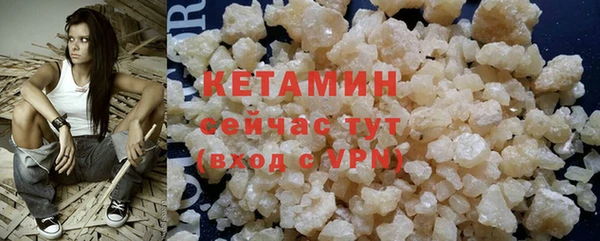 PSILOCYBIN Медвежьегорск