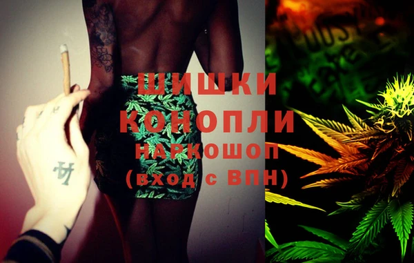 альфа пвп VHQ Майский