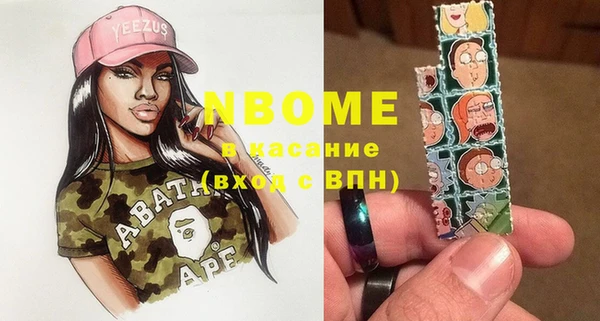 винт Ладушкин