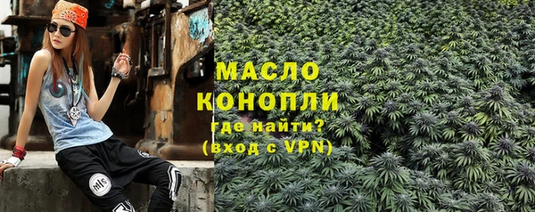 героин Лихославль