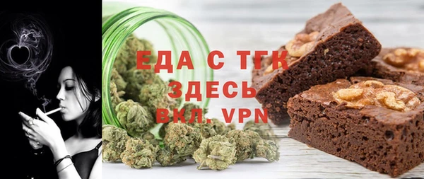 Альфа ПВП Магадан