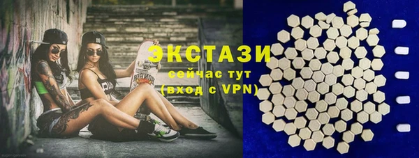 PSILOCYBIN Медвежьегорск