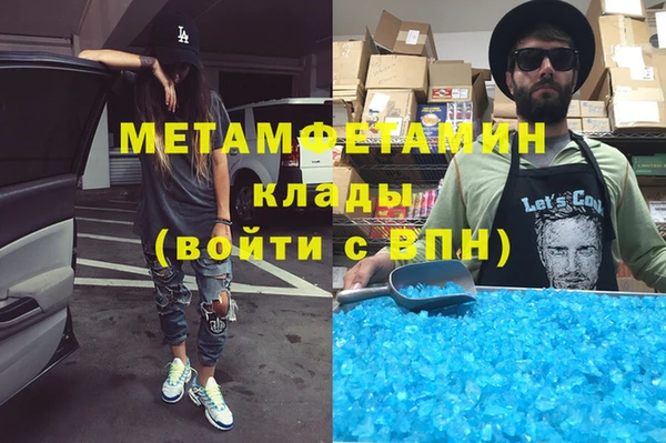PSILOCYBIN Медвежьегорск