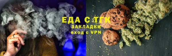Альфа ПВП Липки