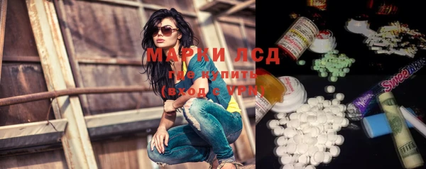 ешки Магас