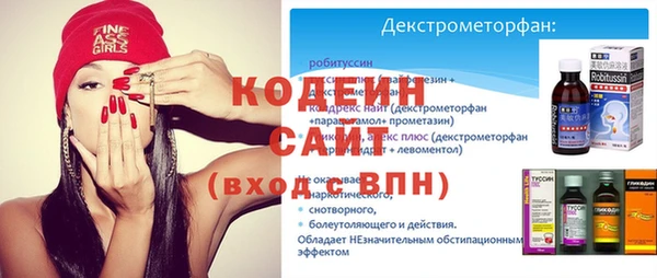 альфа пвп VHQ Майский