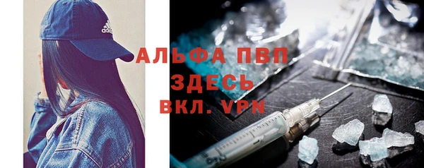 амфетамин Медногорск