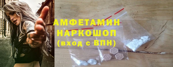 2c-b Алапаевск
