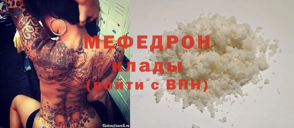 героин Лихославль